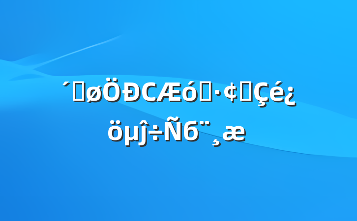 ٽСҵչĵб