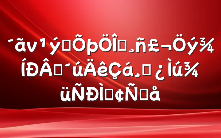 ӲƷʱɲַԸ