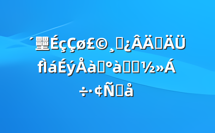 壨ɲְѵѧϰԸ