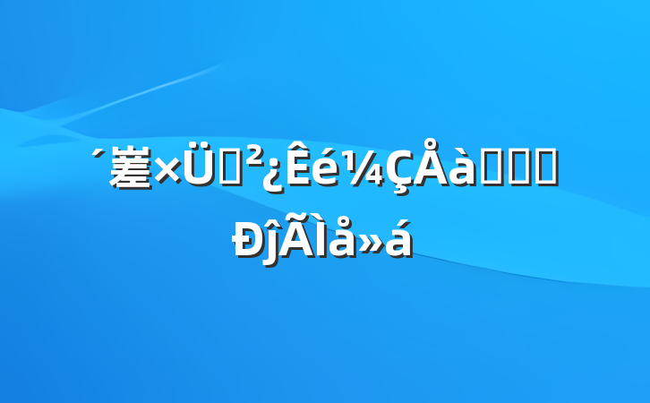 嵳֧ѵѧϰĵ