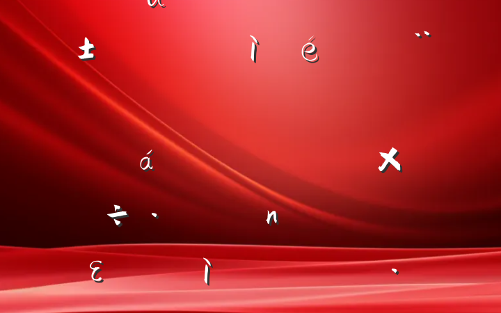 ɲ2024֯ᡰĸͷ˶ռϣĸͷɹŽͳһԼ硢ࡢε٣20250319