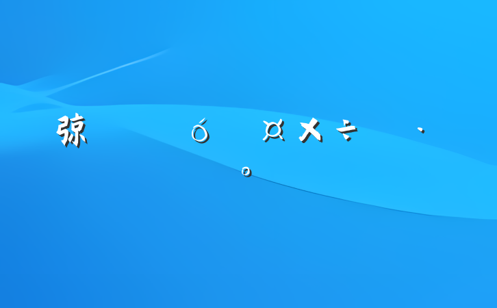 弶ƹʵʩ