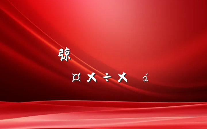 弶Աѵܽ