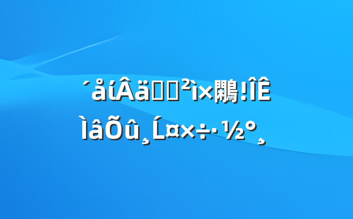 ίʵѲ鷴Ĺ
