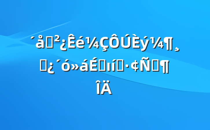 ֧ɲϵı̬Է