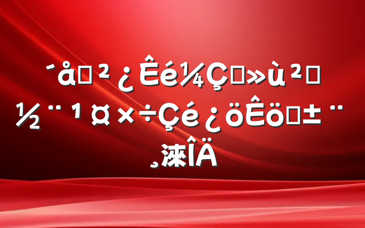 ֧ץ㵳ְ淶