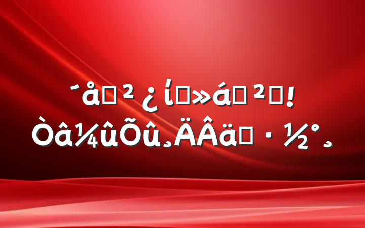 ֧ίԱѲ췴ʵ