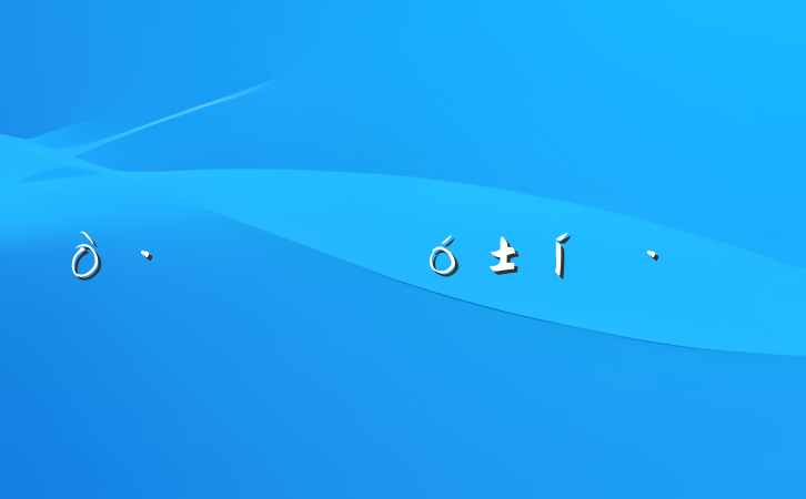 ̬