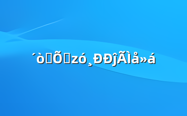 ʤ̶ĵ