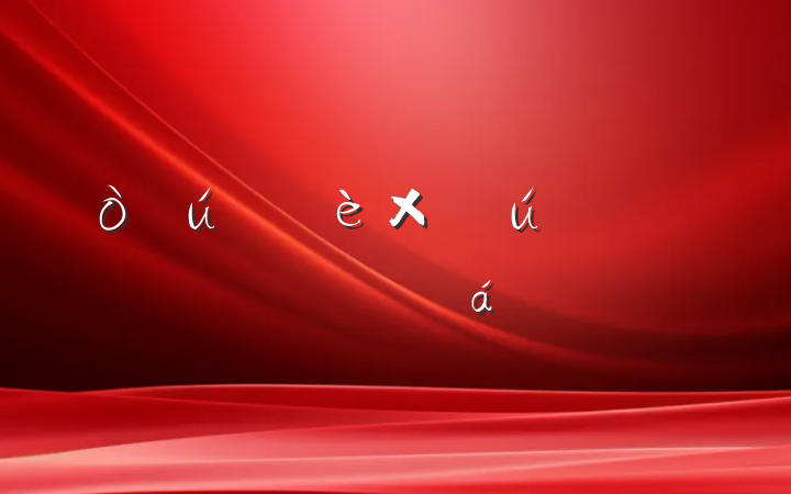 Ӳѡѧϰĵ