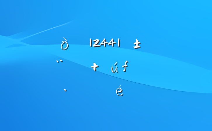 조12441Ʒ չ