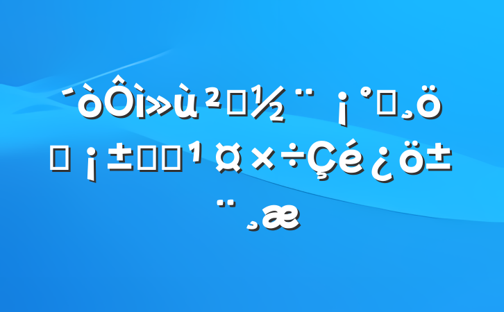 㵳ʮһģʽ