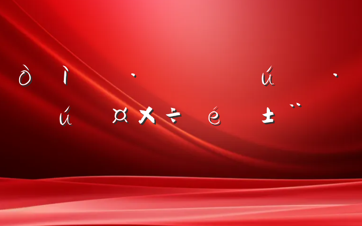 õģع