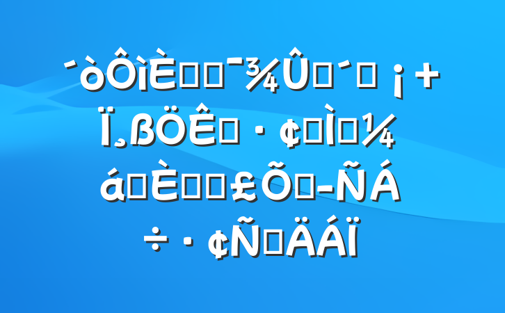 ˲żǿų Ϊչṩǿ˲űϾ齻Բ