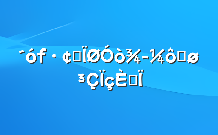 չ򾭼ôٽں