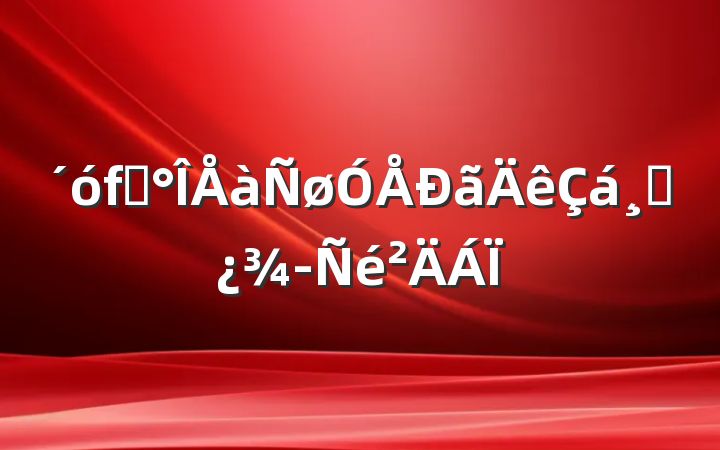 ѡɲ