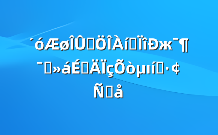 ȾרжԱϵı̬Ը