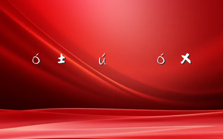 ѧҵְԼŷ