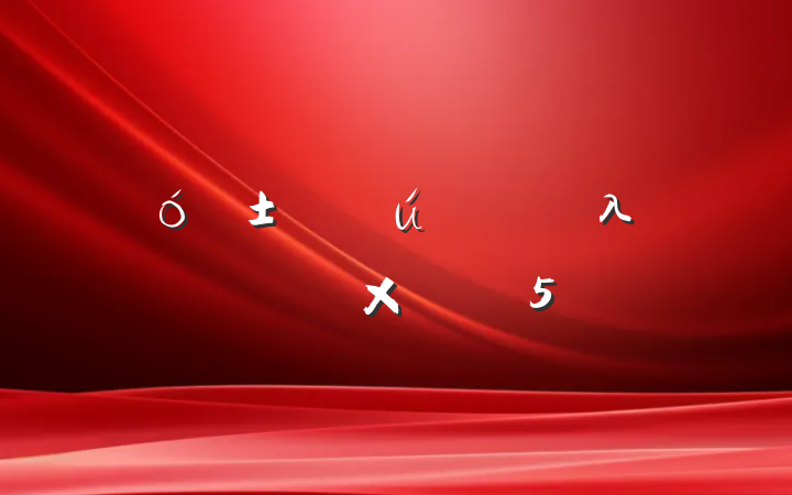 ѧҵͷλʵϰܽ᷶5ƪ