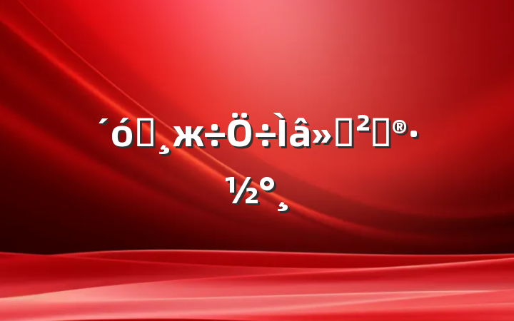 ѧж߻