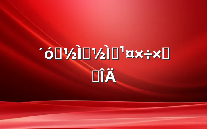 ѧʦѧܽ᷶