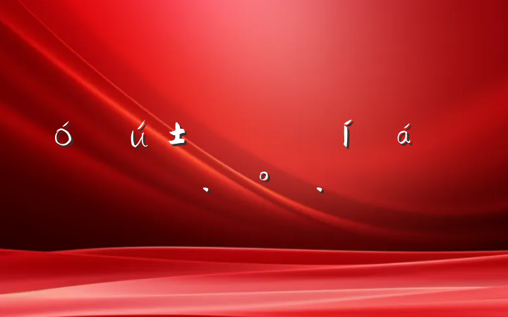 ѧҵ߻