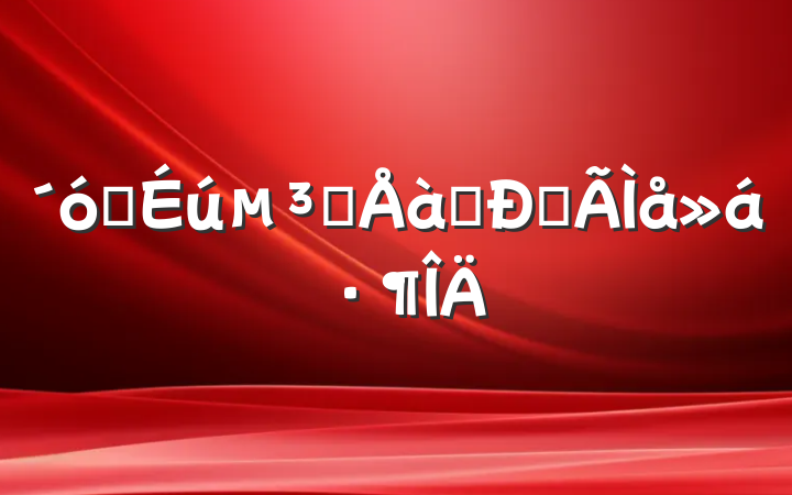 ѧԱѵĵ᷶
