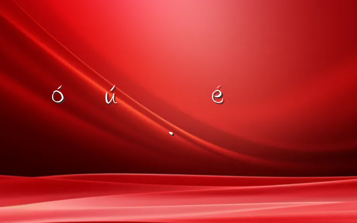 ѧԱڼ˼㱨ƪ
