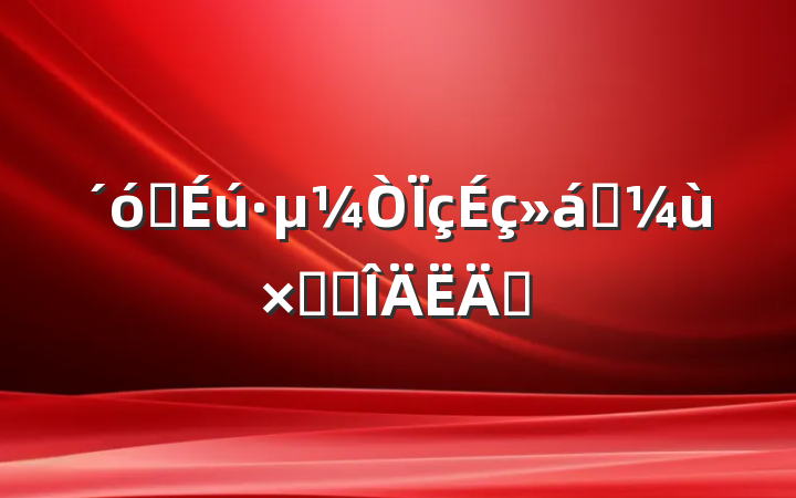 ѧʵܽ᷶ƪ