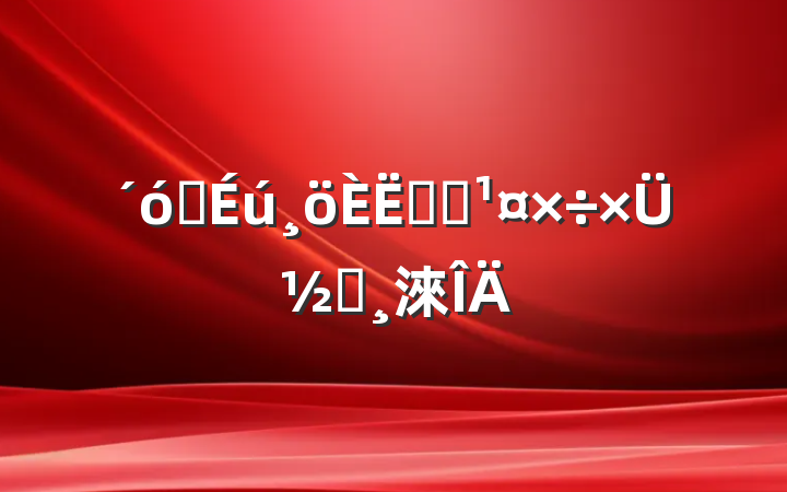 ѧʵϰܽᱨ淶