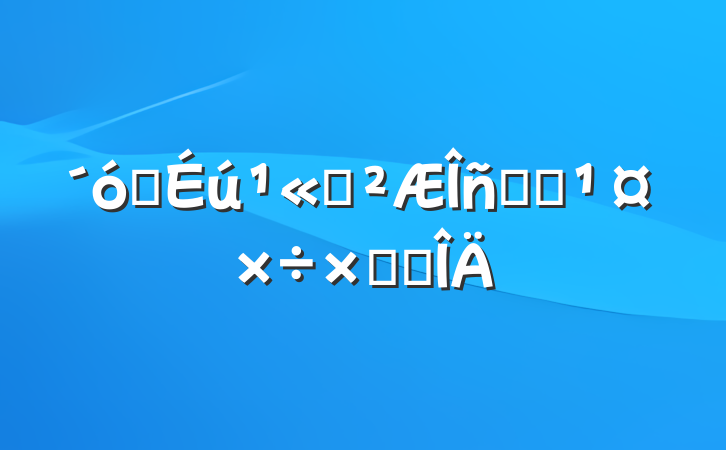 ѧ˾ʵϰܽ᷶