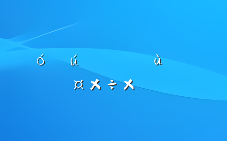 ѧʦʵϰ˹ܽ᷶