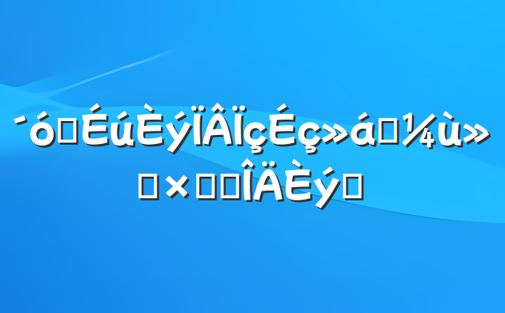 ѧʵܽ᷶ƪ