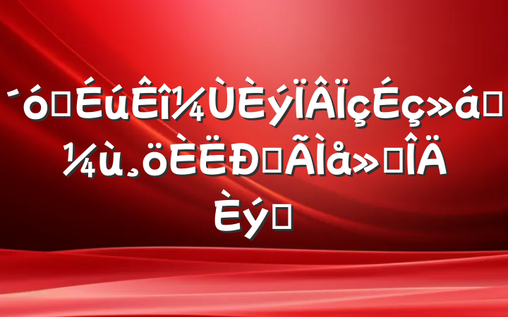 ѧʵĵ᷶ƪ