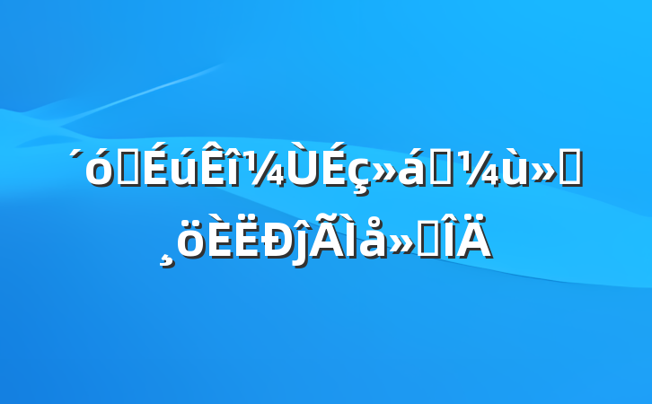 ѧʵĵ᷶