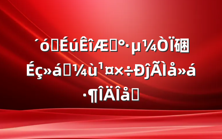 ѧڡ硱ʵĵ᷶ƪ