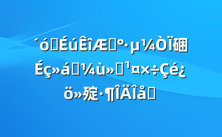 ѧڡ硱ʵ㱨ƪ