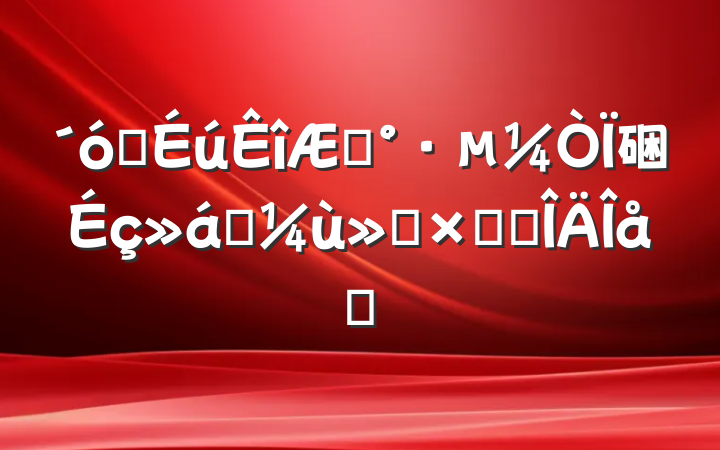 ѧڡ硱ʵܽ᷶ƪ
