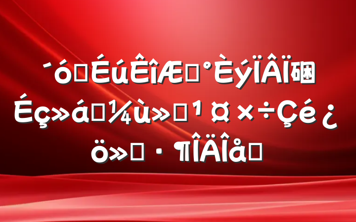 ѧڡ硱ʵ㱨ƪ