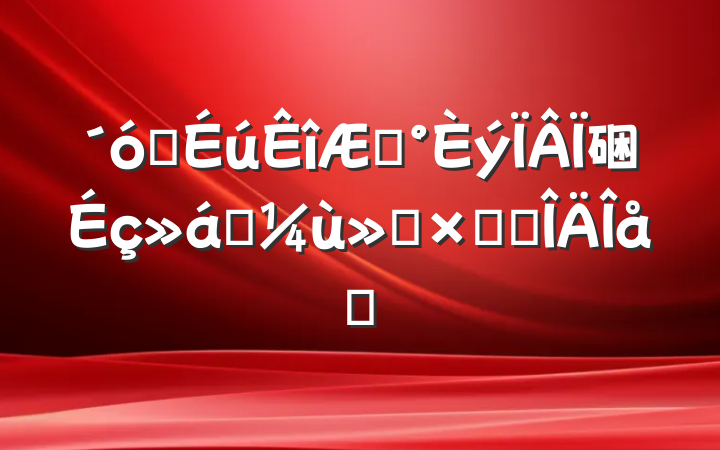 ѧڡ硱ʵܽ᷶ƪ