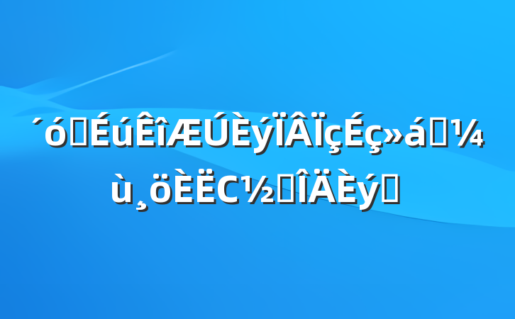 ѧʵС᷶ƪ
