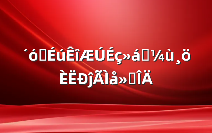 ѧʵĵ᷶