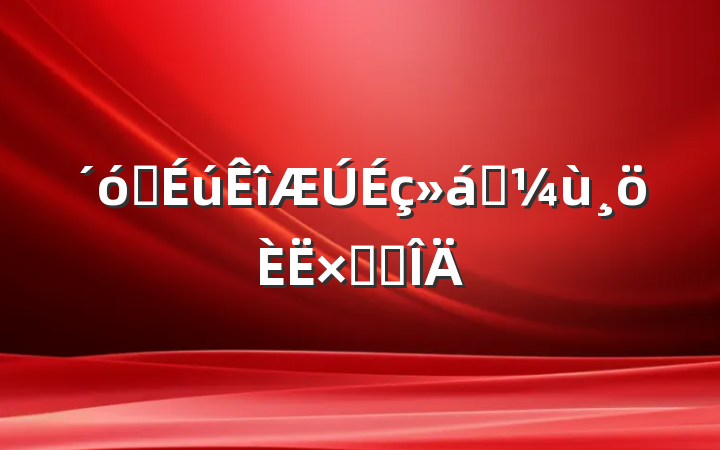 ѧʵܽ᷶