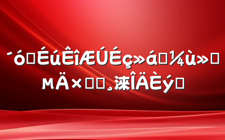 ѧʵܽᱨ淶ƪ