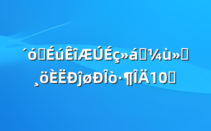 ѧʵĵø10ƪ