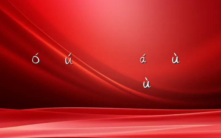 ѧʵĵ᷶ƪ