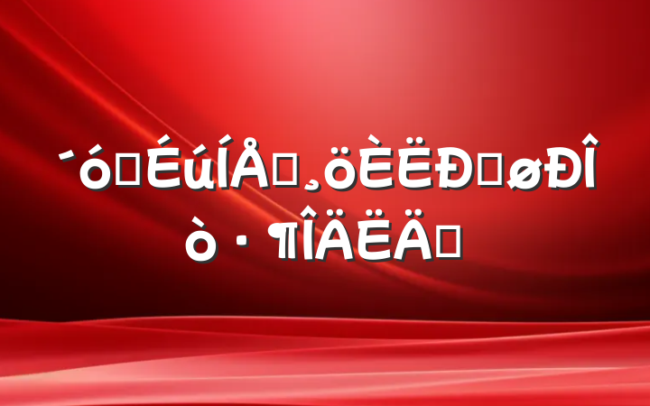 ѧԱĵøƪ