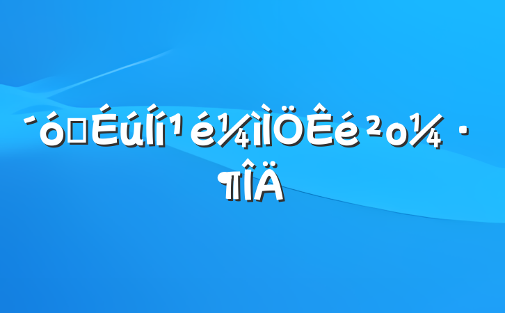 ѧο