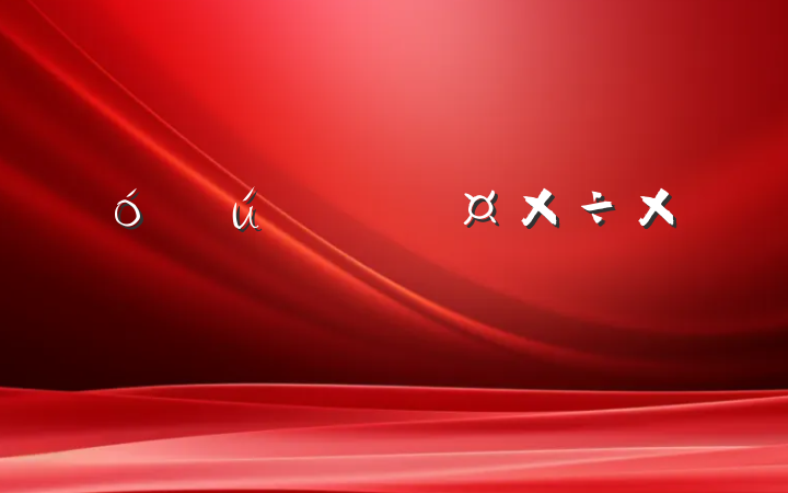 ѧ̸֧˹ܽ᷶