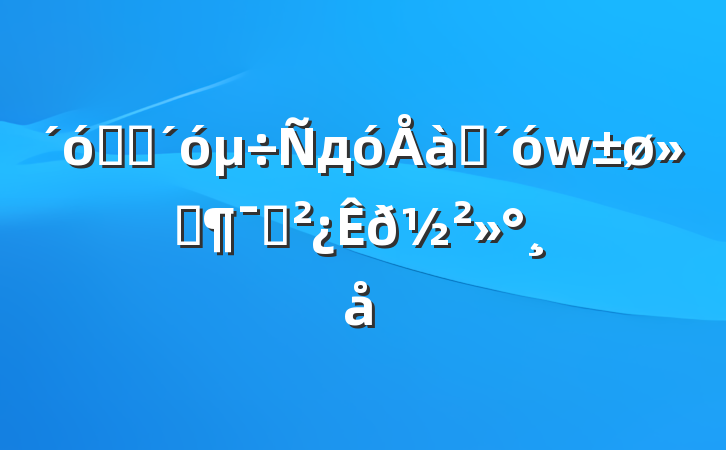 ѧϰдѵԱ𽲻